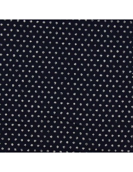 Tissu coton japonais Sevenberry - Sashiko Grand Mameshibori
