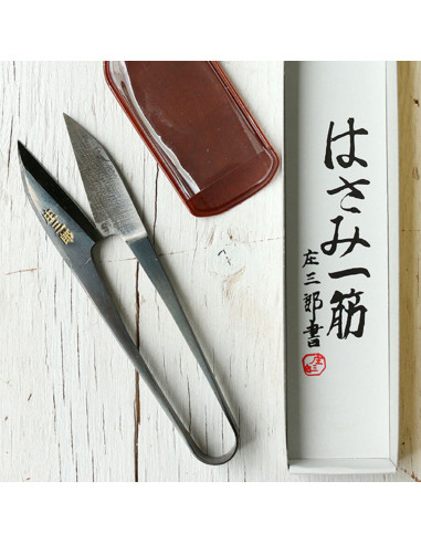 Coupe-fils lames courtes Shozaburo