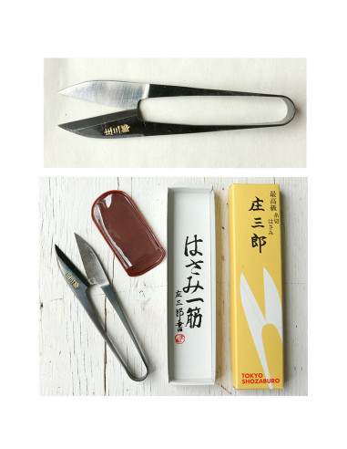 Coupe-fils lames courtes Shozaburo