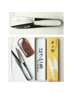 Coupe-fils lames longues Shozaburo 2
