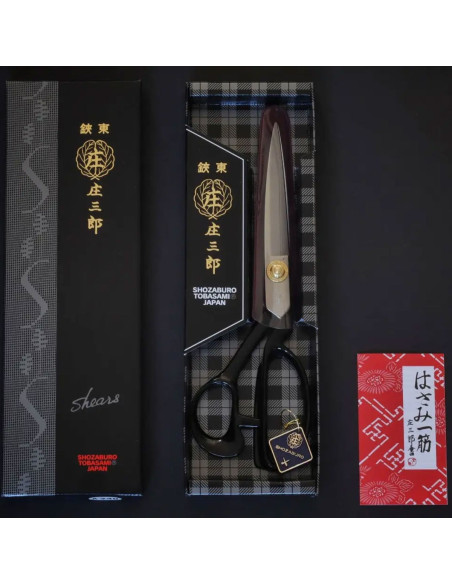 Ciseaux de couture Shozaburo 24 cm