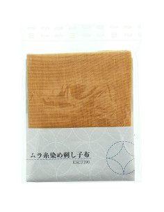 Coupon de tissu sashiko 50 cm x 55 cm - Moutarde 2