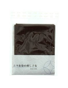 Coupon de tissu sashiko 50 cm x 55 cm - Marron 2