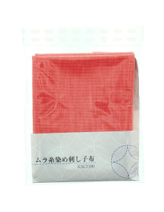 Coupon de tissu sashiko 50 cm x 55 cm - Corail 2