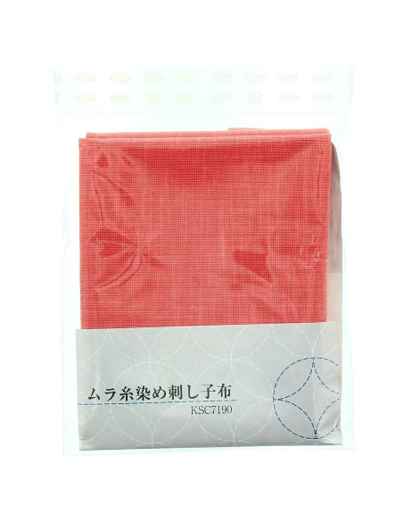 Coupon de tissu sashiko 50 cm x 55 cm - Corail