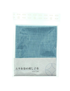 Coupon de tissu sashiko 50 cm x 55 cm - Bleu ciel 2