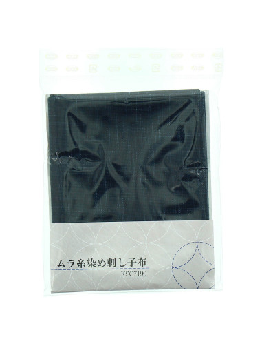 Coupon de tissu sashiko 50 cm x 55 cm - Bleu marine