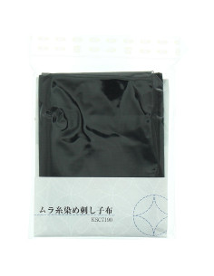 Coupon de tissu sashiko 50 cm x 55 cm - Noir 2
