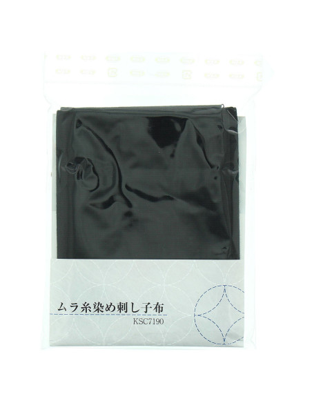 Coupon de tissu sashiko 50 cm x 55 cm - Noir
