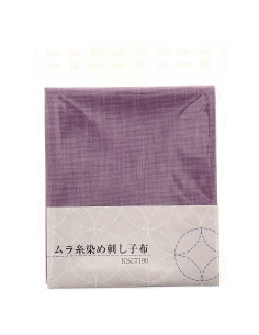 Coupon de tissu sashiko 50 cm x 55 cm - Lilas 2