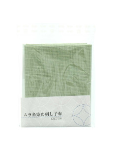 Coupon de tissu sashiko 50 cm x 55 cm - Amande 2