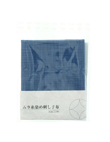 Coupon de tissu sashiko 50 cm x 55 cm - Bleu roi