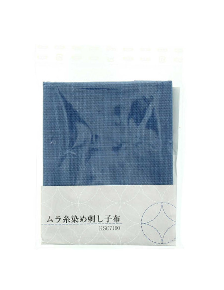 Coupon de tissu sashiko 50 cm x 55 cm - Bleu roi