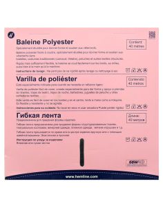 Baleine rigilène - Noir 2