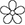 Fleurs (6)